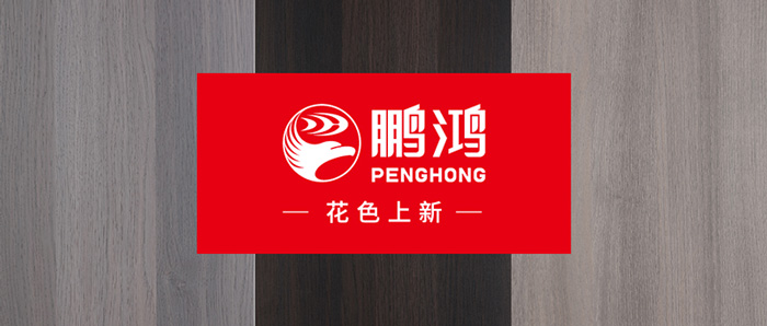 生态板上新丨先见为快，快来pick你的轻奢生涯