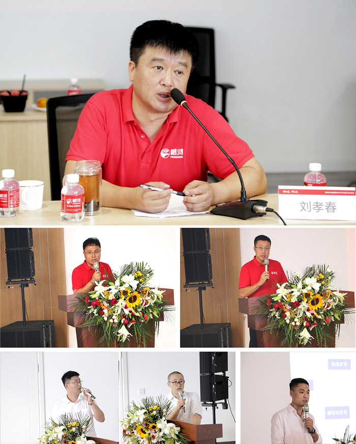 BBIN宝盈集团出产基地总经理