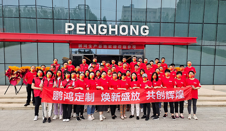 BBIN宝盈集团家居工厂展厅沉磅升级，焕新盛放