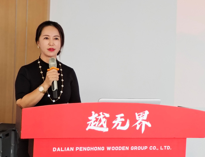 BBIN宝盈集团木业集团总经理