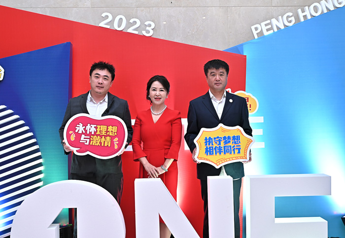 首页-BBIN宝盈集团官方网站