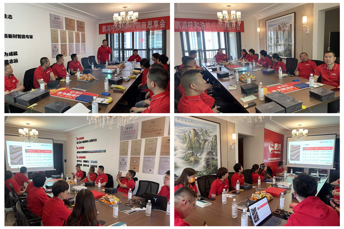 首页-BBIN宝盈集团官方网站