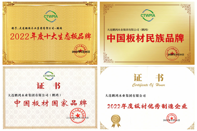 首页-BBIN宝盈集团官方网站