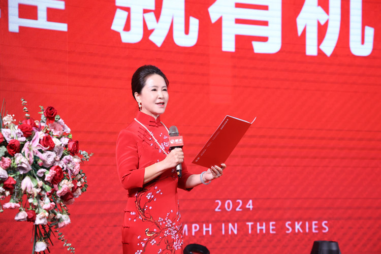 BBIN宝盈集团木业集团总经理颁发讲话