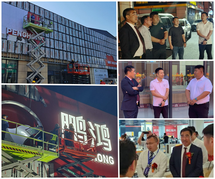 首页-BBIN宝盈集团官方网站