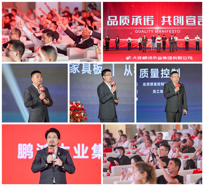 首页-BBIN宝盈集团官方网站