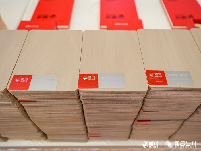 首页-BBIN宝盈集团官方网站