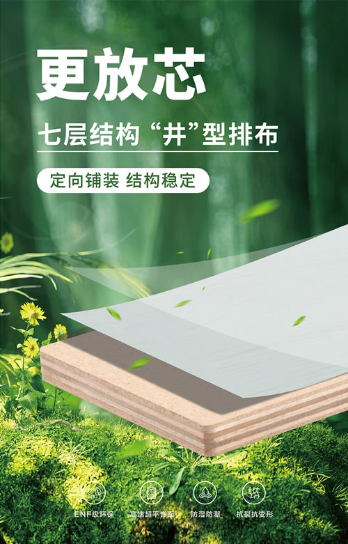 首页-BBIN宝盈集团官方网站