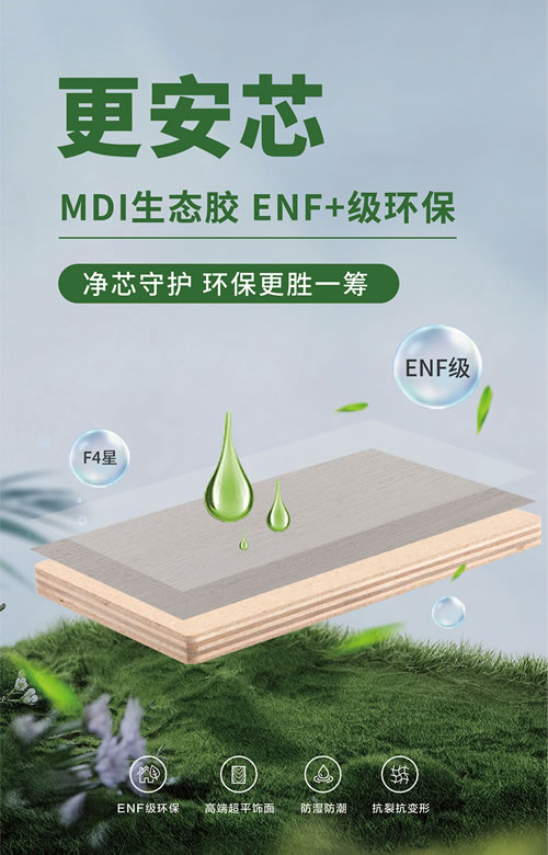 首页-BBIN宝盈集团官方网站