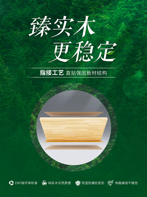 首页-BBIN宝盈集团官方网站