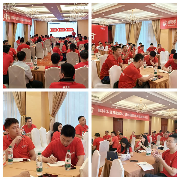 首页-BBIN宝盈集团官方网站