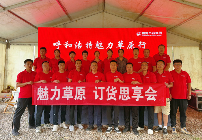 首页-BBIN宝盈集团官方网站