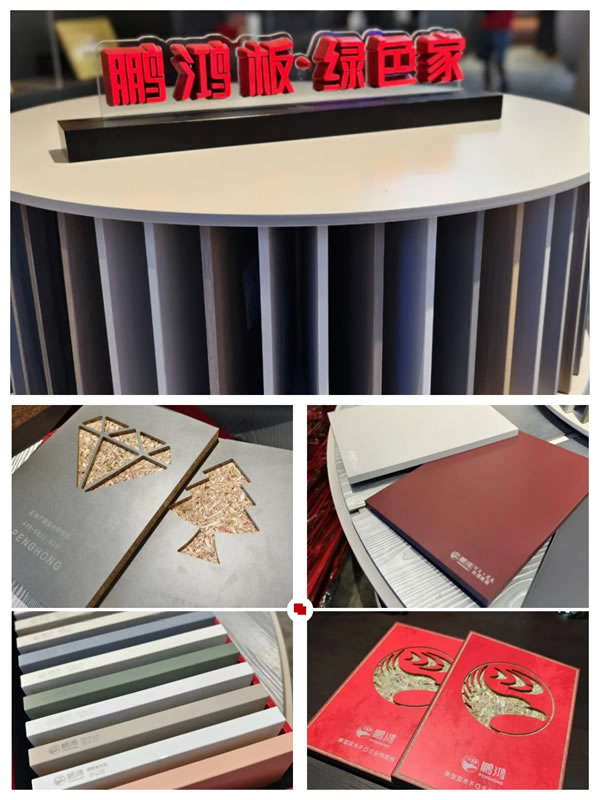 首页-BBIN宝盈集团官方网站