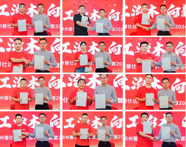 首页-BBIN宝盈集团官方网站