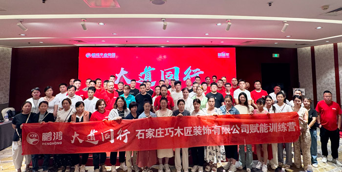 首页-BBIN宝盈集团官方网站