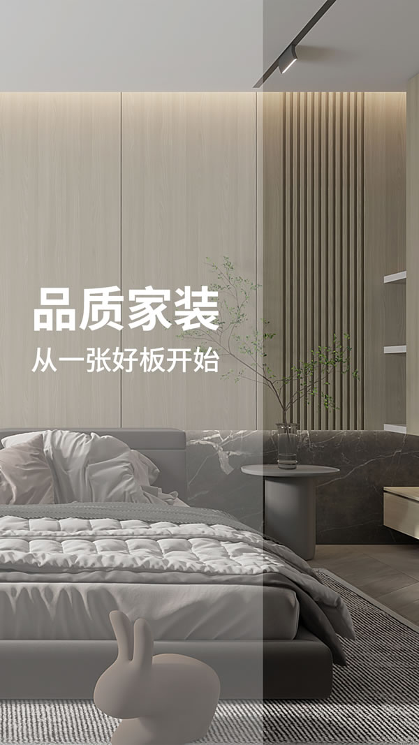 首页-BBIN宝盈集团官方网站