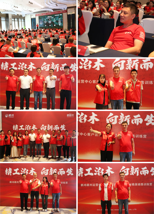 首页-BBIN宝盈集团官方网站