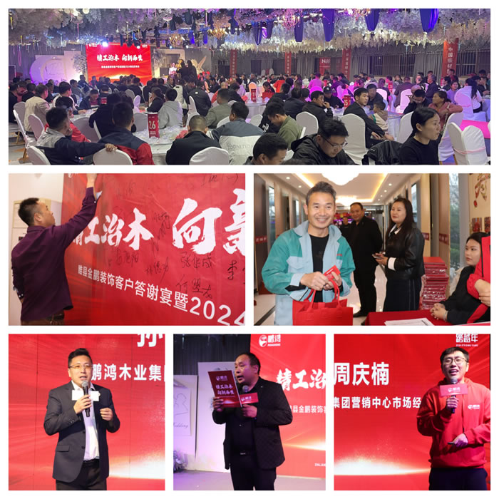 首页-BBIN宝盈集团官方网站