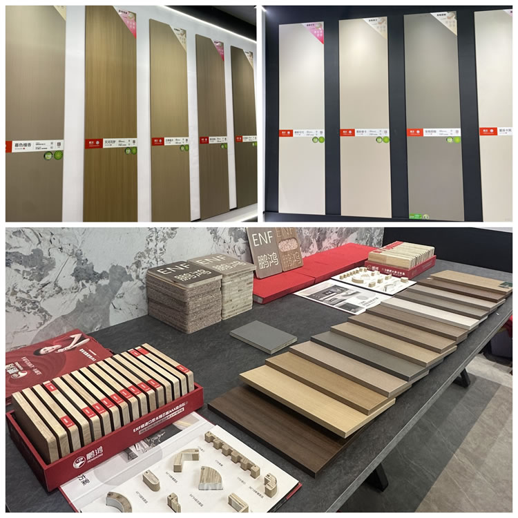 enf级板材品牌