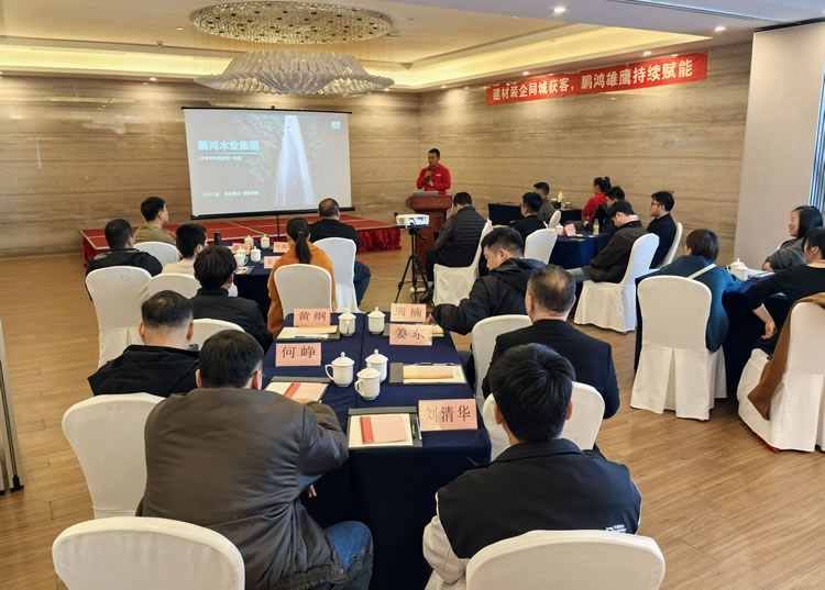 首页-BBIN宝盈集团官方网站