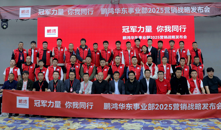 首页-BBIN宝盈集团官方网站