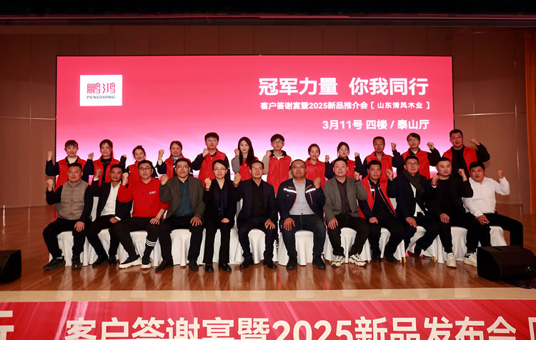 首页-BBIN宝盈集团官方网站