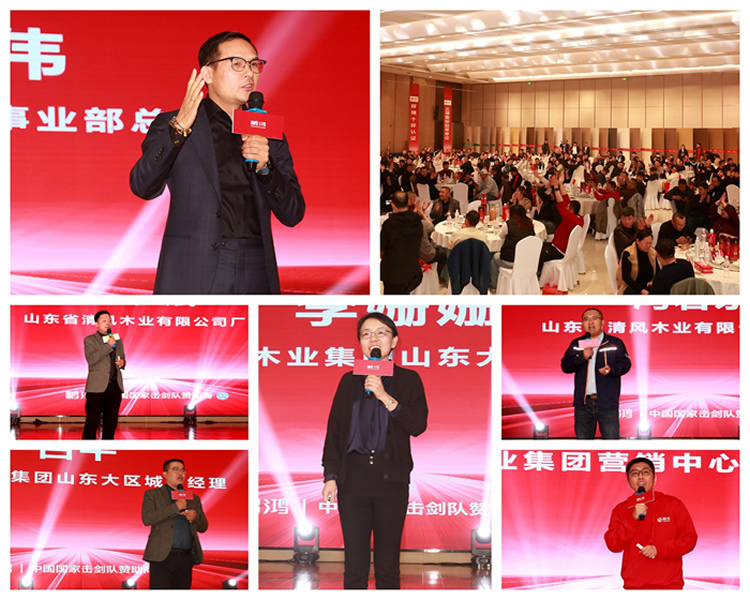 首页-BBIN宝盈集团官方网站