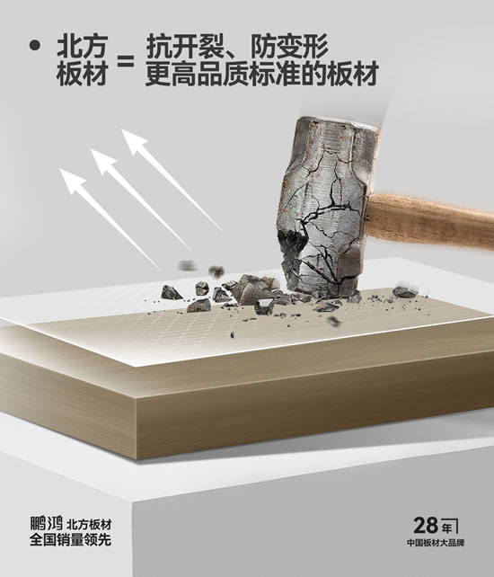 首页-BBIN宝盈集团官方网站