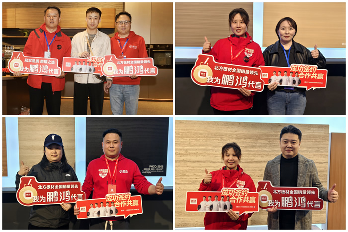 首页-BBIN宝盈集团官方网站