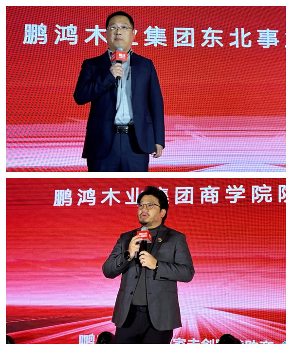 首页-BBIN宝盈集团官方网站