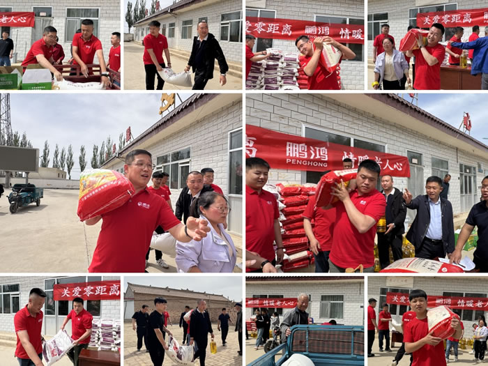 首页-BBIN宝盈集团官方网站