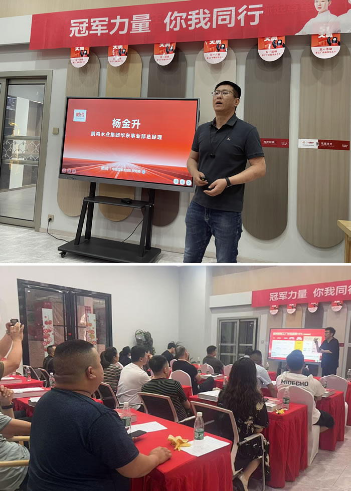 首页-BBIN宝盈集团官方网站