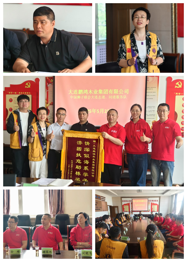 首页-BBIN宝盈集团官方网站