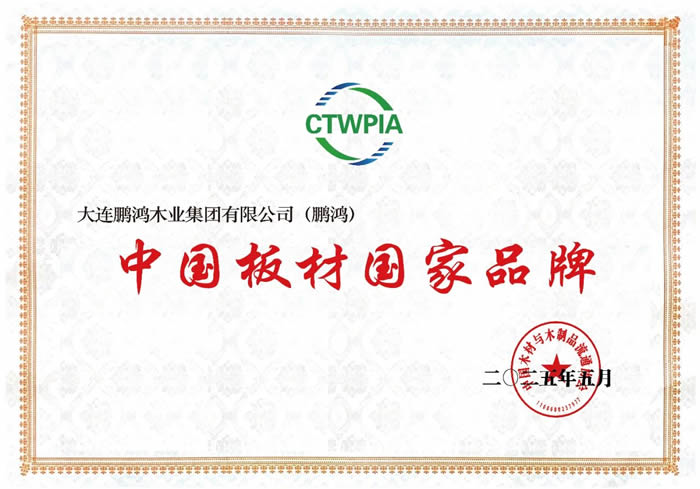 首页-BBIN宝盈集团官方网站