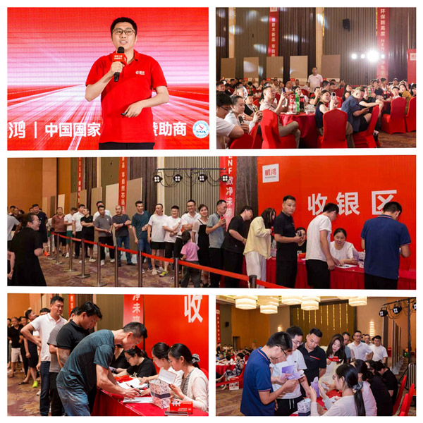 首页-BBIN宝盈集团官方网站