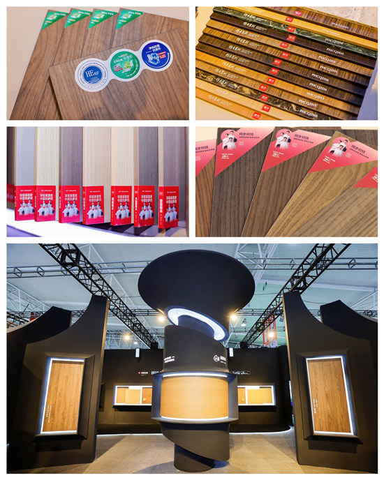 BBIN宝盈集团板材新品颁布