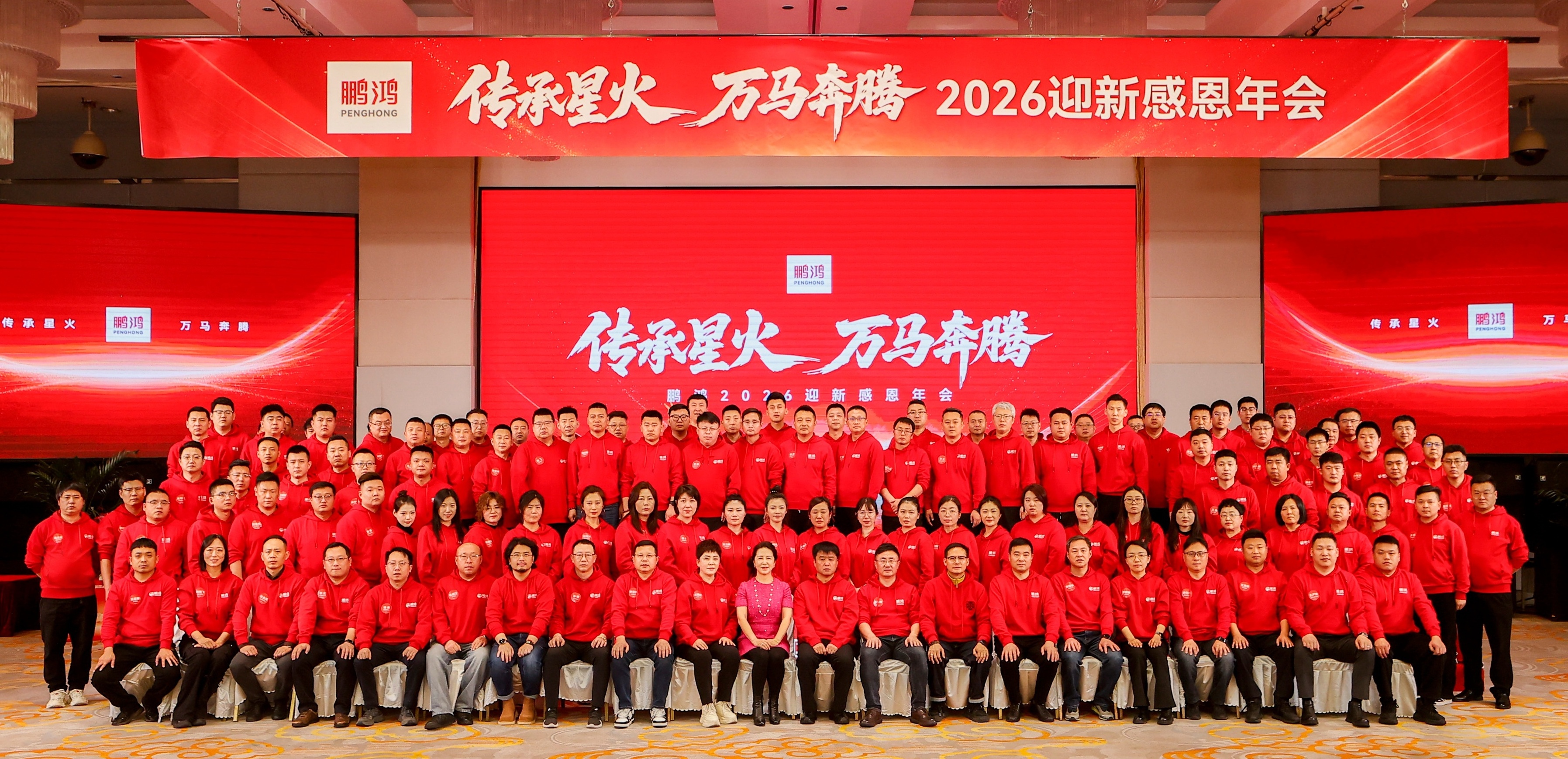 首页-BBIN宝盈集团官方网站