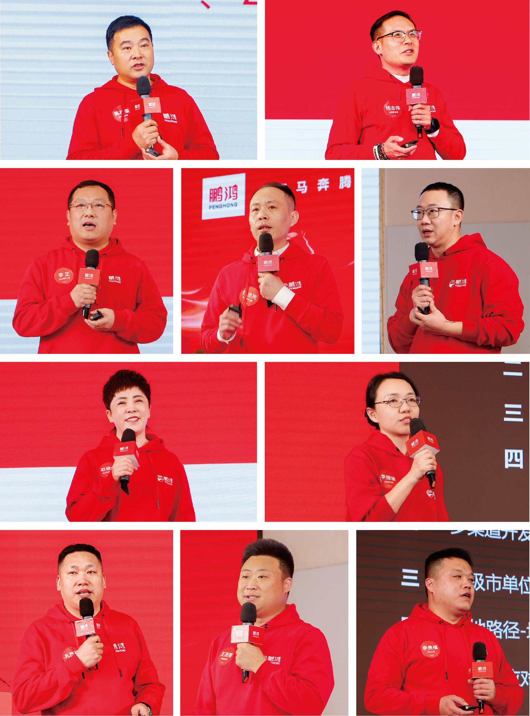 首页-BBIN宝盈集团官方网站