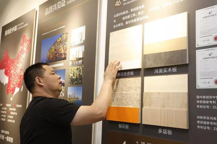 首页-BBIN宝盈集团官方网站