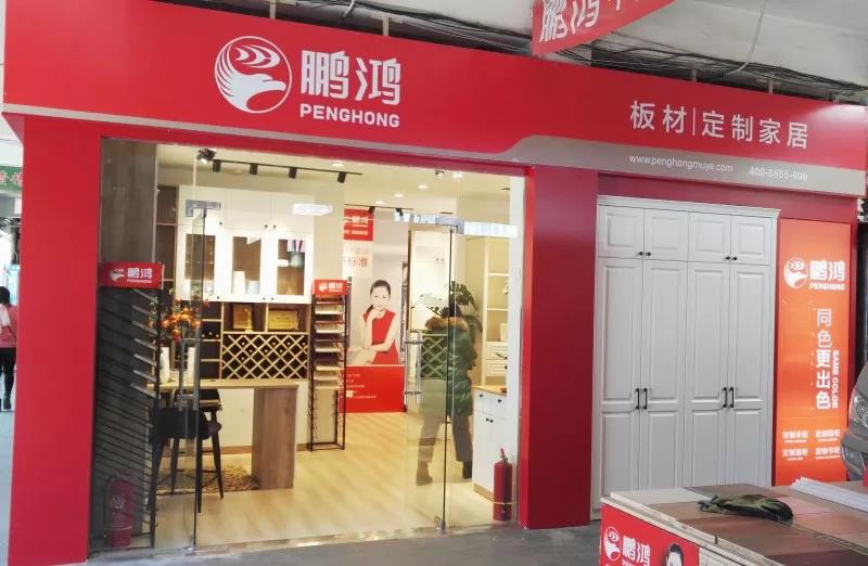 首页-BBIN宝盈集团官方网站