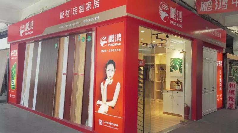 首页-BBIN宝盈集团官方网站