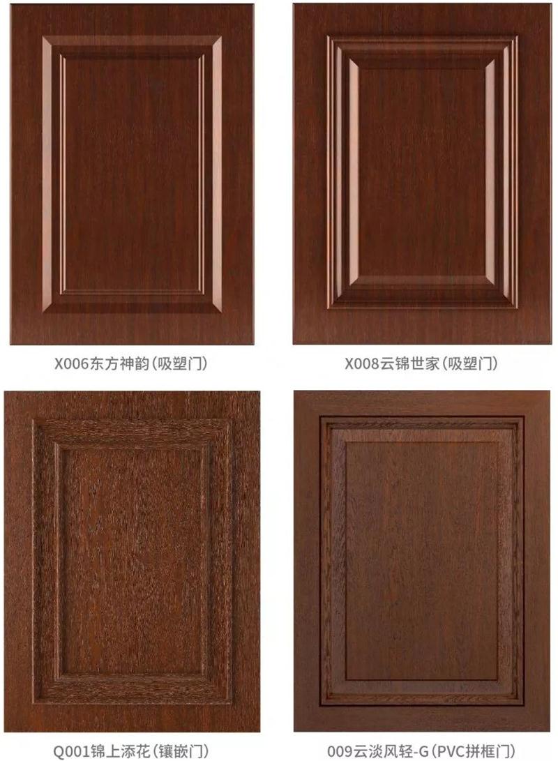 首页-BBIN宝盈集团官方网站