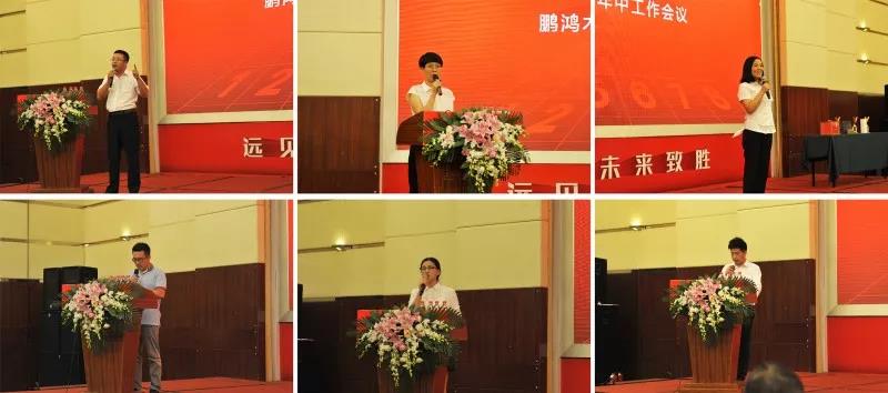 首页-BBIN宝盈集团官方网站