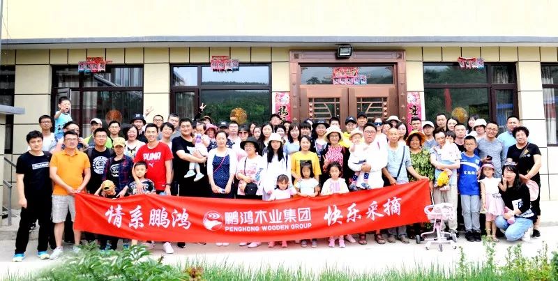 首页-BBIN宝盈集团官方网站