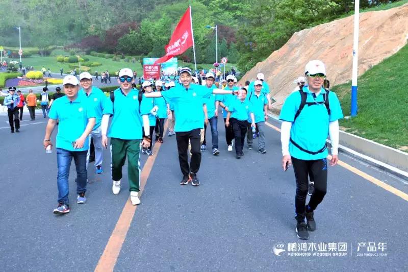 首页-BBIN宝盈集团官方网站