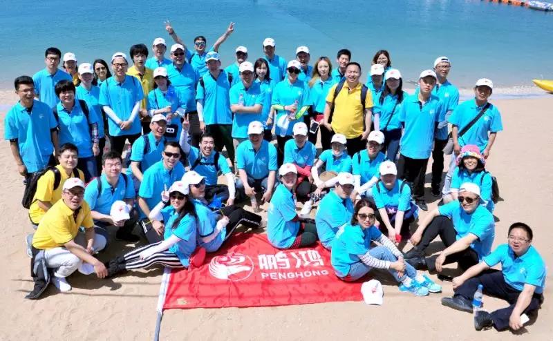 首页-BBIN宝盈集团官方网站