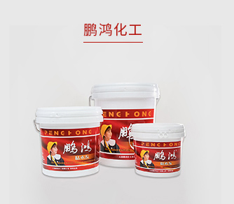 BBIN宝盈集团化工